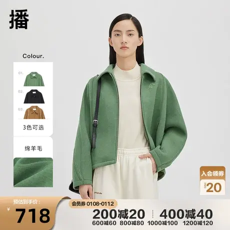 播空气感挺括衬衫领短外套早春新品通勤翻领上衣女DDQ4WD5434商品大图