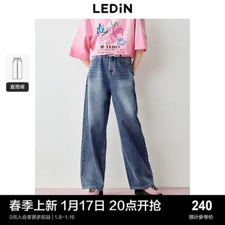 乐町韩系休闲牛仔裤2024年春季新品渐变洗水阔腿裤百搭经典裤子图片