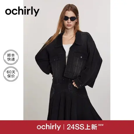 两穿短款牛仔外套女 ochirly欧时力2024新款早春宽松休闲设计感图片