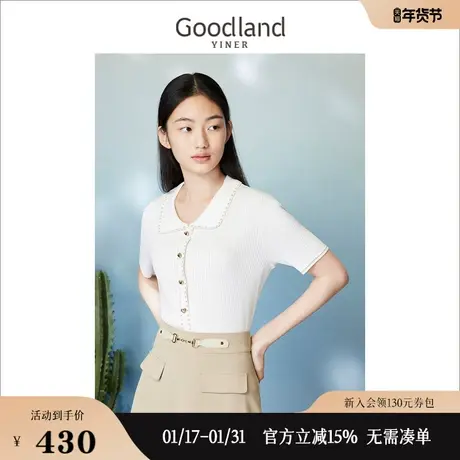 Goodland美地女装2023夏季法式短袖翻领金葱细闪通勤针织衫商品大图