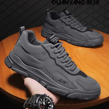 泉洋劳保男鞋春季工地干活防滑耐磨男士上班运动休闲户外登山潮鞋商品大图