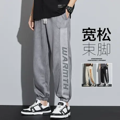 秋季高级感束脚休闲裤春秋款男士宽松紧腰痞帅小脚运动秋天男裤子图片