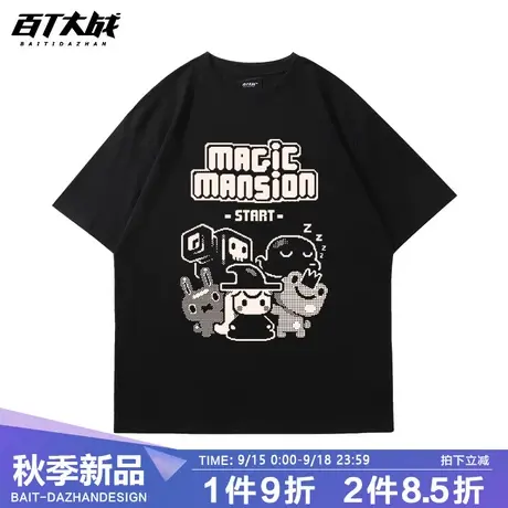 美式复古街头ins风卡通宽松印花情侣短袖百搭休闲学生纯棉半袖商品大图