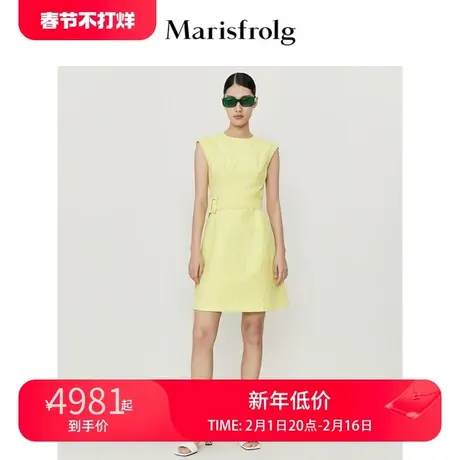 【商场同款】玛丝菲尔礼服夏季新款柠檬黄立体提花无袖连衣裙女商品大图