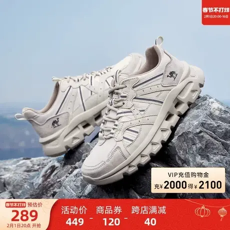 骆驼运动鞋2024春季新款缓震透气休闲鞋溯溪厚底户外登山徒步鞋男商品大图
