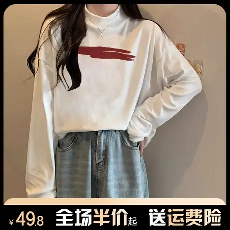 半高领德绒长袖t恤女秋冬季2023新款内搭宽松磨毛打底衫百搭上衣商品大图