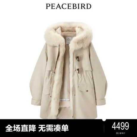 【商场同款】太平鸟2023年冬季新款牛角扣派克皮草A1ADD4433商品大图