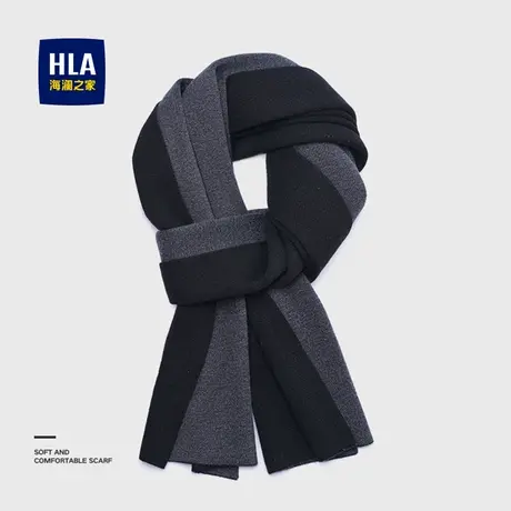 HLA/海澜之家围巾男款23新秋冬保暖防寒时尚休闲百搭风礼盒装围脖商品大图