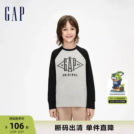 【断码优惠】Gap男童春秋LOGO撞色插肩袖长袖T恤儿童装上衣857720商品大图