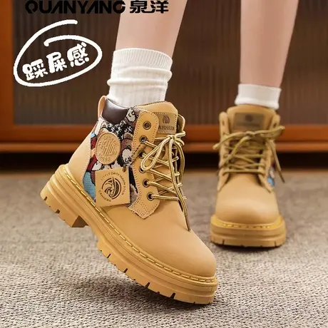 马丁靴女英伦风2024新款冬季棉鞋厚底短靴子真皮加绒踢不烂大黄靴图片