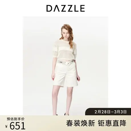 DAZZLE地素奥莱西装短裤春夏装新款白色通勤翻腰头设计休闲裤女图片