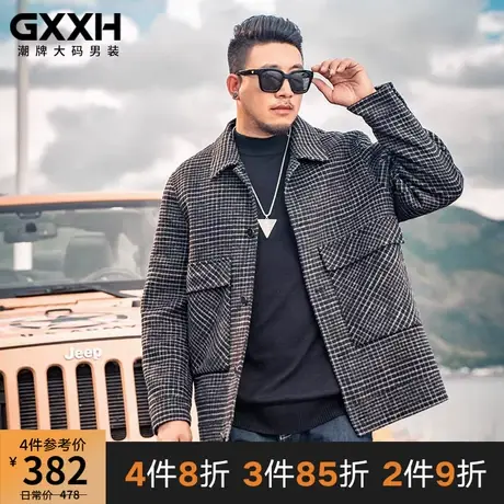 GxxH大码男装毛呢大衣男翻领宽松加肥加大号男胖子中格子风衣夹克商品大图