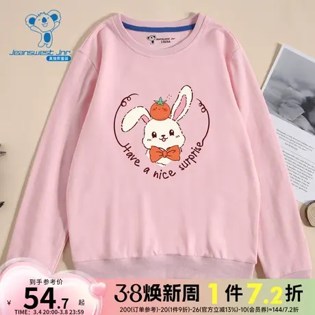 KE真维斯2024春季新款女童长袖休闲宽松纯棉圆领可爱印花儿童卫衣商品大图