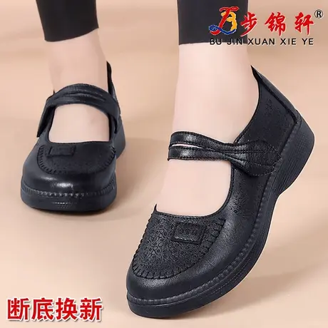 春夏新款老北京布鞋浅口皮鞋一脚蹬休闲鞋中老年鞋奶奶鞋舒适单鞋商品大图