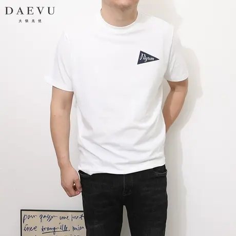 DAEVU夏季新款三角形年青潮胖子大号加肥加大码圆领男士短袖t恤商品大图