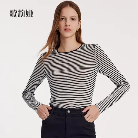 歌莉娅羊毛衫女100纯羊毛2023新款条纹打底衫针织衫上衣1BDC0E04A图片