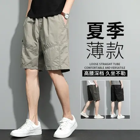 短裤男款夏季纯棉工装五分裤男夏天大码宽松中年男士运动休闲中裤商品大图