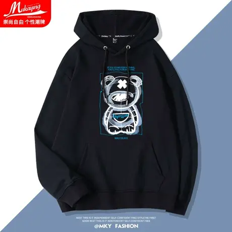 卫衣男小众设计感男装春秋季2022新款连帽衫小熊宽松潮流百搭外套图片