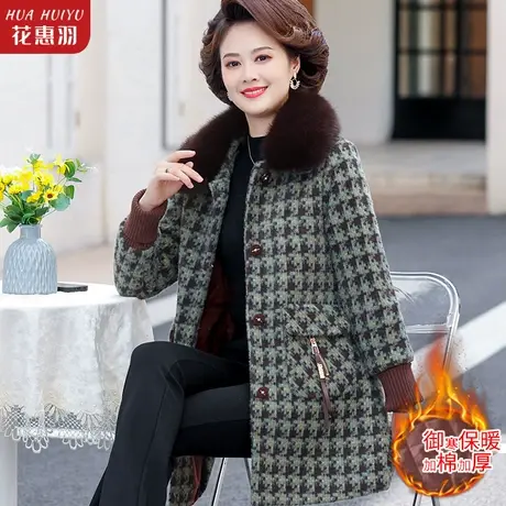 妈妈冬装外套新款中年大衣中长款棉衣女中老年人女装冬款呢子风衣商品大图