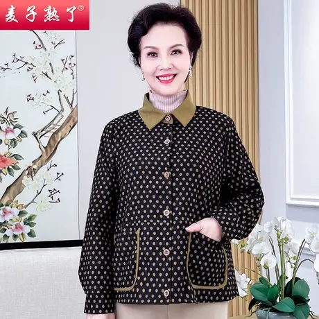 妈妈秋装洋气格子夹克阔太太中老年女春秋奶奶外套气质高贵上衣商品大图