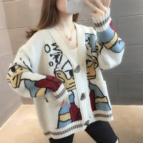 复古提花毛衣外套女春款2022年新款宽松外穿慵懒风加厚针织开衫潮商品大图