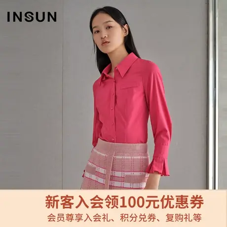 恩裳春季时尚修身长袖上衣商务通勤职业衬衫设计感小众图片