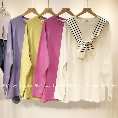 纯色长袖T恤2020秋款韩国东大门简约中长款宽松T恤打底衫白色大码商品大图