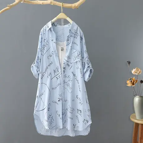 防晒衫外套女中长款薄款蓝色衬衫女士宽松2023年夏装新款印花衬衣图片
