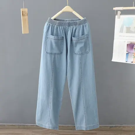 高腰阔腿裤复古牛仔裤女春装小个子直筒裤宽松梨形身材裤子春秋款图片