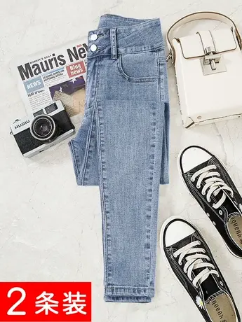 浅色高腰修身牛仔裤女春夏2023年新款显瘦紧身弹力小脚铅笔长裤子商品大图