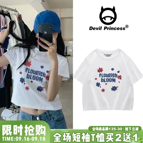 韩系小众百搭短袖t恤女chic学院风设计感2023夏辣妹短款上衣ins潮商品大图