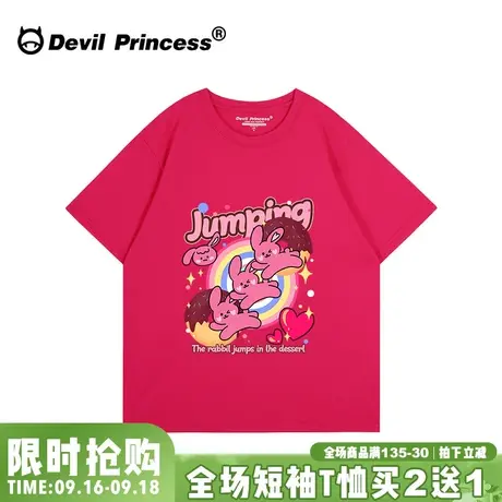 可盐可甜少女风甜酷超火正肩火龙果色短袖t恤女宽松显白半袖上衣商品大图