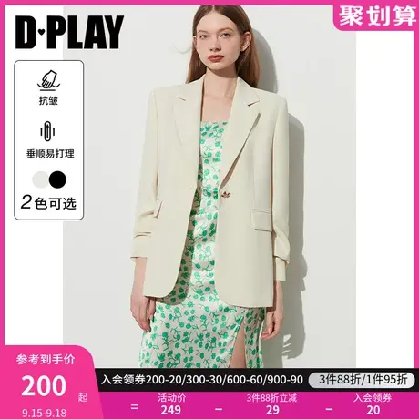 DPLAY2023秋装新通勤OL奶油杏翻驳领异形金属扣堆堆袖西装外套商品大图