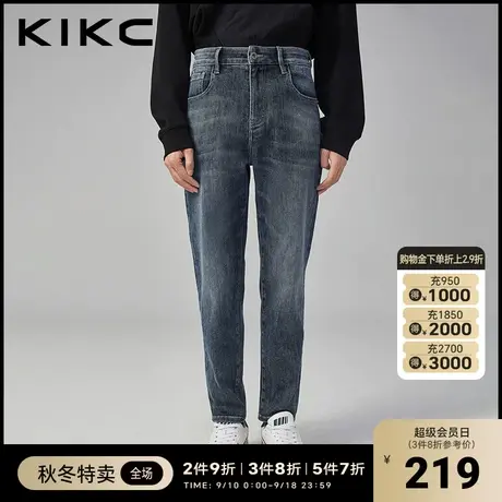 kikc直筒牛仔裤男2023秋季新款商场同款口袋刺绣水洗浅色百搭长裤图片