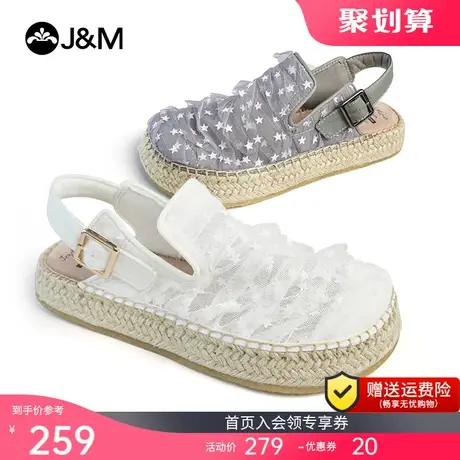 jm快乐玛丽帆布鞋女2023夏季新款百搭镂空懒人一脚蹬休闲透气布鞋商品大图