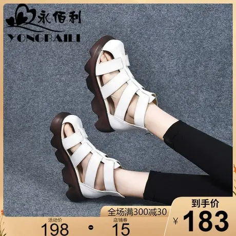 真皮厚底罗马凉鞋女2023夏新款松糕鞋增高复古高帮凉靴皮鞋猪笼鞋商品大图