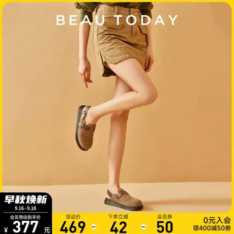 BeauToday厚底勃肯鞋女秋冬BT包头半拖鞋女博肯鞋复古牛皮鞋女鞋图片