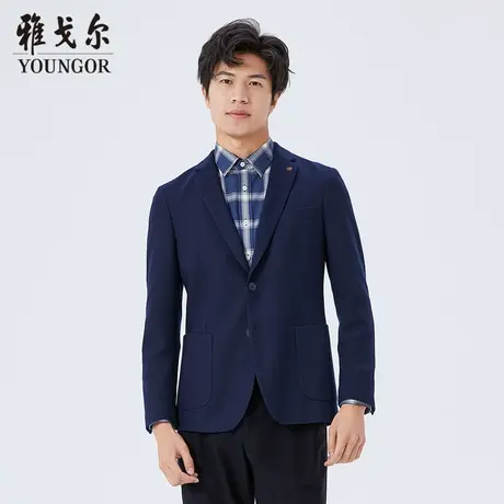【商场同款】雅戈尔男士西服春季正装商务休闲羊毛西装外套S2127图片
