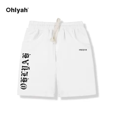 Ohlyah短裤男女同款夏季新款五分裤情侣休闲运动裤宽松大码潮流裤图片