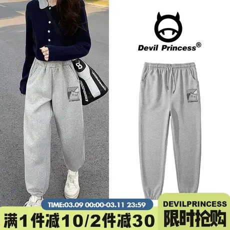 小众卡通潮牌黑色高腰卫裤女学院风卡通印花百搭显瘦宽松束脚裤子商品大图