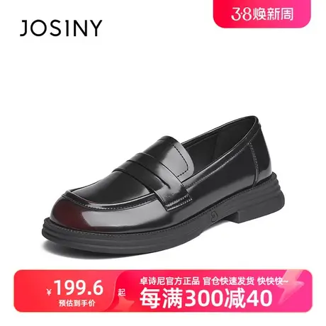 卓诗尼乐福鞋女2024春季新款软底小皮鞋平底法式单鞋英伦风jk女鞋商品大图