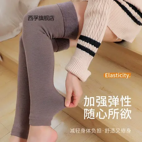 袜套女士护膝小腿百搭保暖棉袜过膝袜踩脚长筒袜套护腿套打底裤袜商品大图