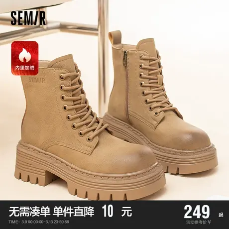 Semir女鞋马丁靴女2024新款春秋季加绒厚底增高英伦风小个子短靴商品大图