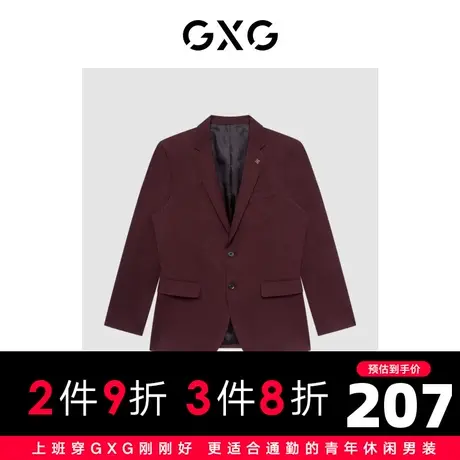 GXG男装 商场同款酒红色套西西装 22年秋季图片