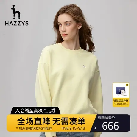 【圆领宽松】Hazzys哈吉斯套头长袖卫衣女士春季英伦休闲T恤上衣商品大图