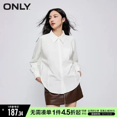 ONLY冬季时尚通勤风显瘦拼接宽松长袖衬衫女|123305019商品大图