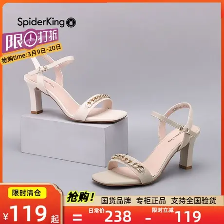 蜘蛛王凉鞋2022年春夏新款女粗跟高跟鞋一字带仙女风女鞋子商品大图