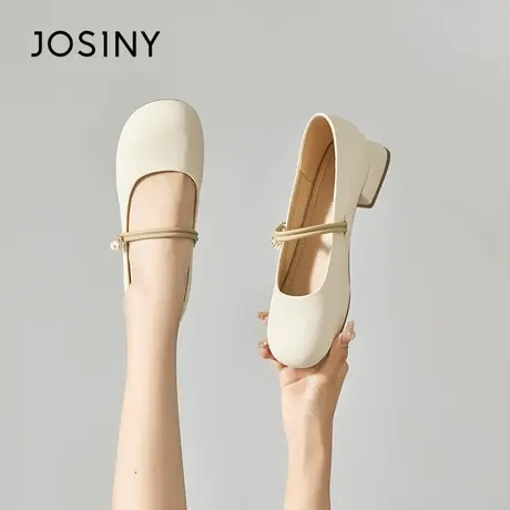 Josiny/卓诗尼玛丽珍女鞋2023秋季新款时尚休闲包头粗跟小皮鞋女商品大图
