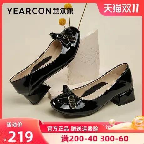 意尔康女鞋2023秋季新款高跟鞋真皮漆皮小皮鞋女粗跟浅口中跟单鞋商品大图