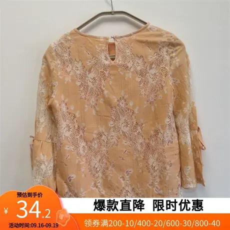 艾格官方旗舰店夏季女士衬衫上衣衬衣宽松长袖百搭Y1747商品大图